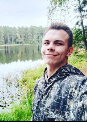 Егор, 20, Россия, Москва