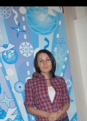 Диана, 40, Россия, Сургут