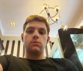 Vladimir, 22, Moscow