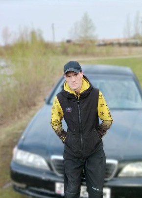 Андрей из Читы 26 лет