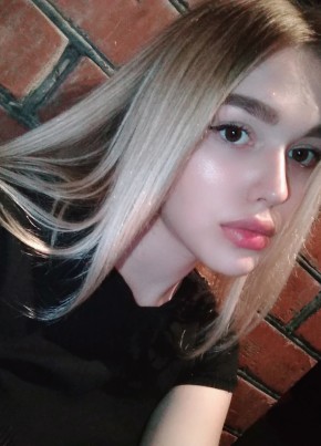 Александра, 23, Россия, Ипатово
