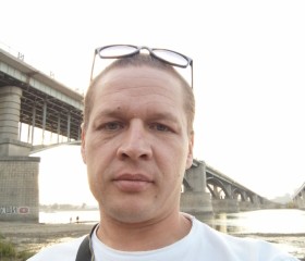 Дмитрий, 39 лет, Котельнич