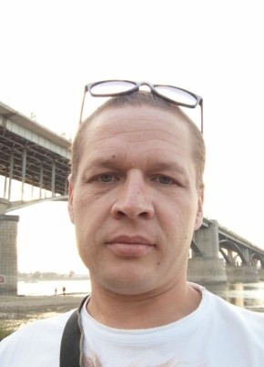 Дмитрий, 39, Россия, Котельнич