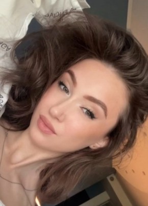 Анастасия
