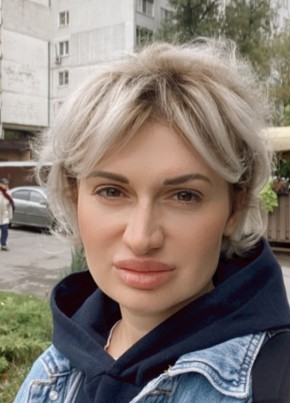 Наталья, 29, Россия, Ростов-на-Дону