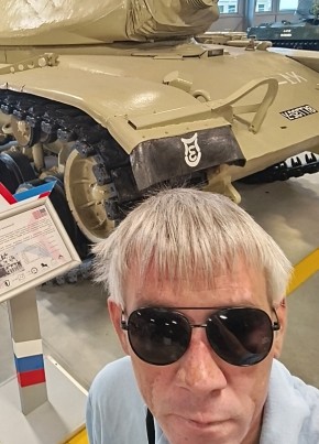 Алексей из Елизаветинскаи 45 лет