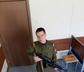 Сергей, 27 лет, Усолье-Сибирское