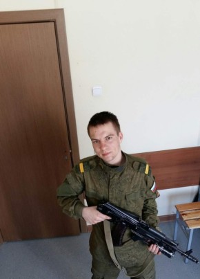 Сергей, 27, Россия, Усолье-Сибирское