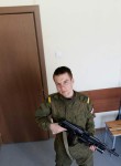 Сергей, 27 лет, Усолье-Сибирское
