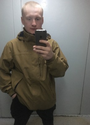 Кирилл, 28, Россия, Москва