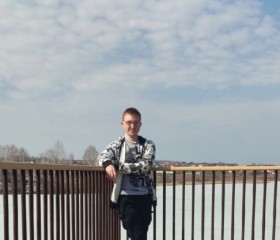 Паша, 19 лет, Железногорск (Курская обл.)