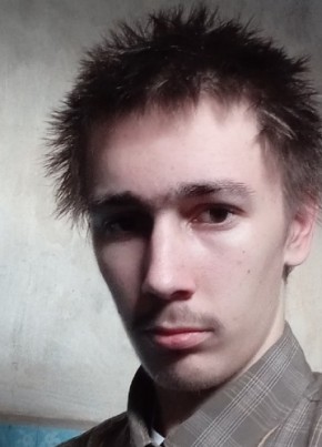 Эдуард, 22, Россия, Павловская