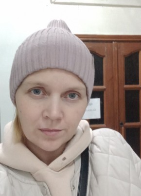 Галина, 40, Россия, Орёл
