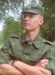 Влад - Северск