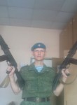 Иван, 30 лет, Псков