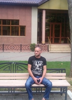 Соломон, 34, Україна, Краснодон