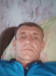 Руслан, 47 лет, Братск