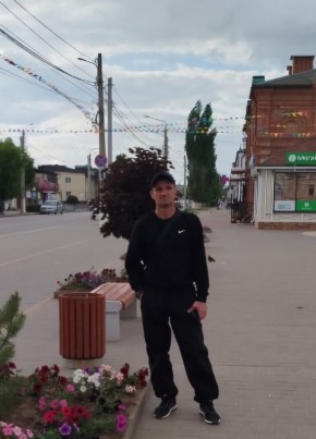 Николай