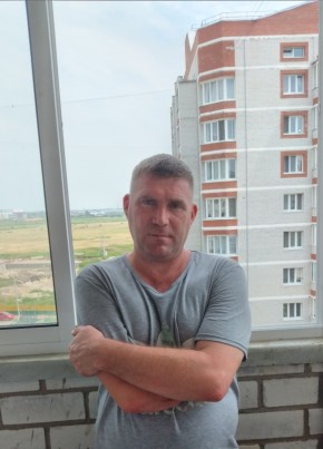 Евгений, 45, Россия, Благовещенск (Амурская обл.)