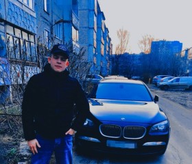 Вячеслав, 18 лет, Санкт-Петербург