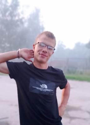 Иван из Сараи 20 лет