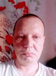 Жека, 47 лет, Томск