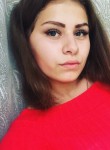 Кристина, 24 года, Калуга