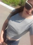 Лина, 22 года, Київ