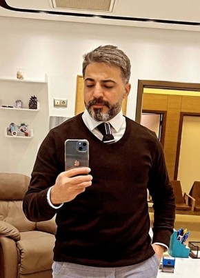 Kindly send из Accra 21 год