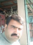 Sardar Bilal, 35 лет, اسلام آباد