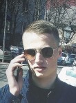 Ilie Globa, 21  , Soroca