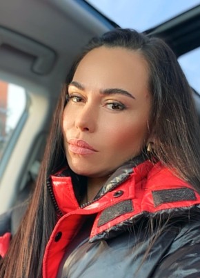 София из Ишимбая 44 года