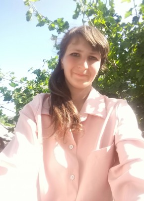 Лена, 31, Україна, Жашків
