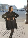 Ульяна, 29 лет, Санкт-Петербург