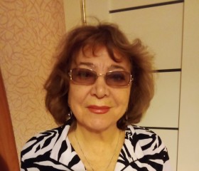 Lyudmila, 70, Omsk