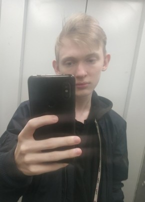 Андрей, 20, Россия, Светлый Яр
