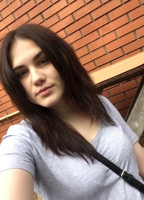 Анна, 26, Україна, Київ