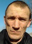 Виктор, 43 года, Острогожск
