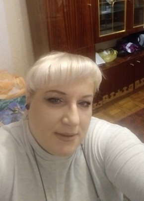 Lana, 42, Russia, Belgorod