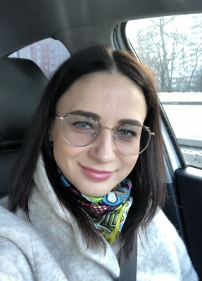 Олеся, 39, Россия, Зеленоград