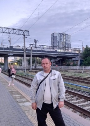 Константин из Карталы 45 лет