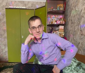 Дмитрий, 25 лет, Бийск