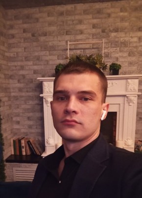 Андрей из Азова 29 лет