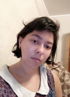 Kseniya, 28, Ukraine, Kryvyi Rih