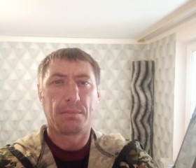 Виктор, 41 год, Невинномысск