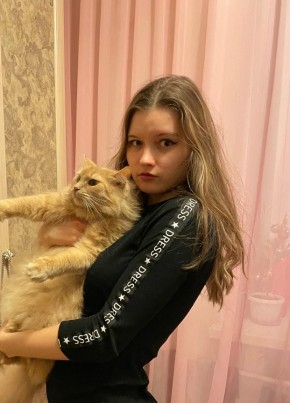 Мария, 20, Россия, Серпухов