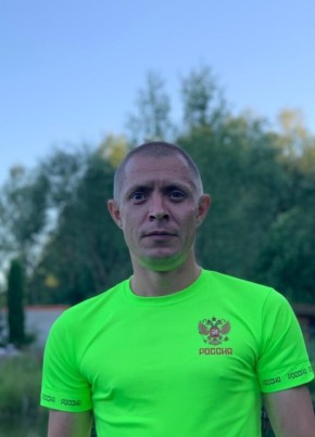 Александр из Одинцово 42 года