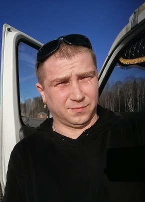 Дима, 39, Россия, Калуга