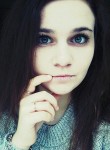 Полина, 24 года, Новомосковск