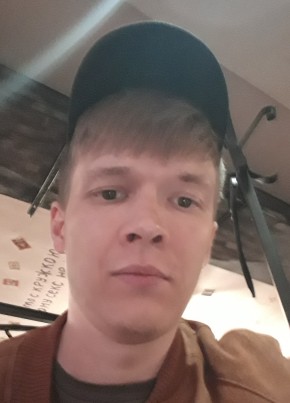 Алексей, 29, Россия, Бугульма